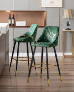 Minneapolis Hot Stamping Bar Stools Set of 2